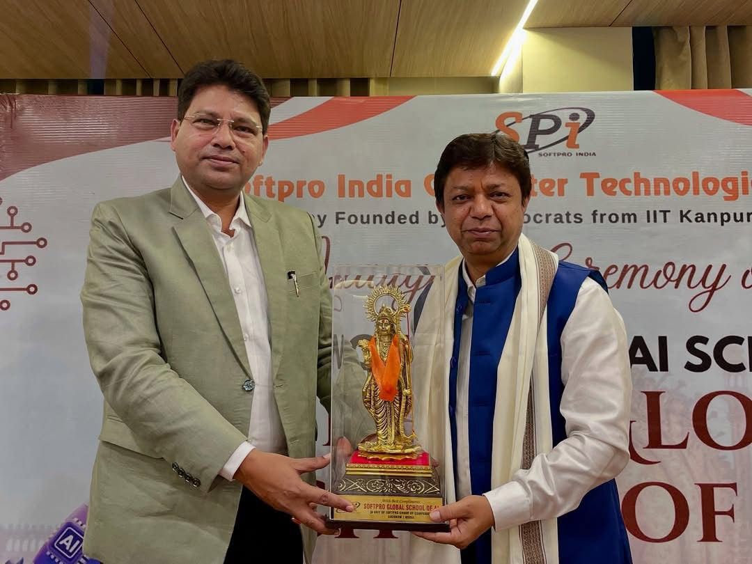 Achievement, inspiration, and growth