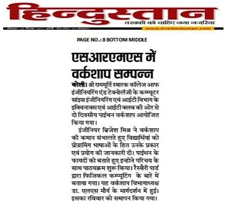 Workshop - SRMSCET Bareilly